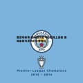 爱游戏体育-瓜帅盛赞亚马尔配得上高薪 曼城未参与竞购引业界惊讶